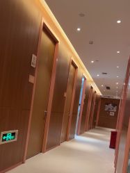-深圳艺星医疗美容医院