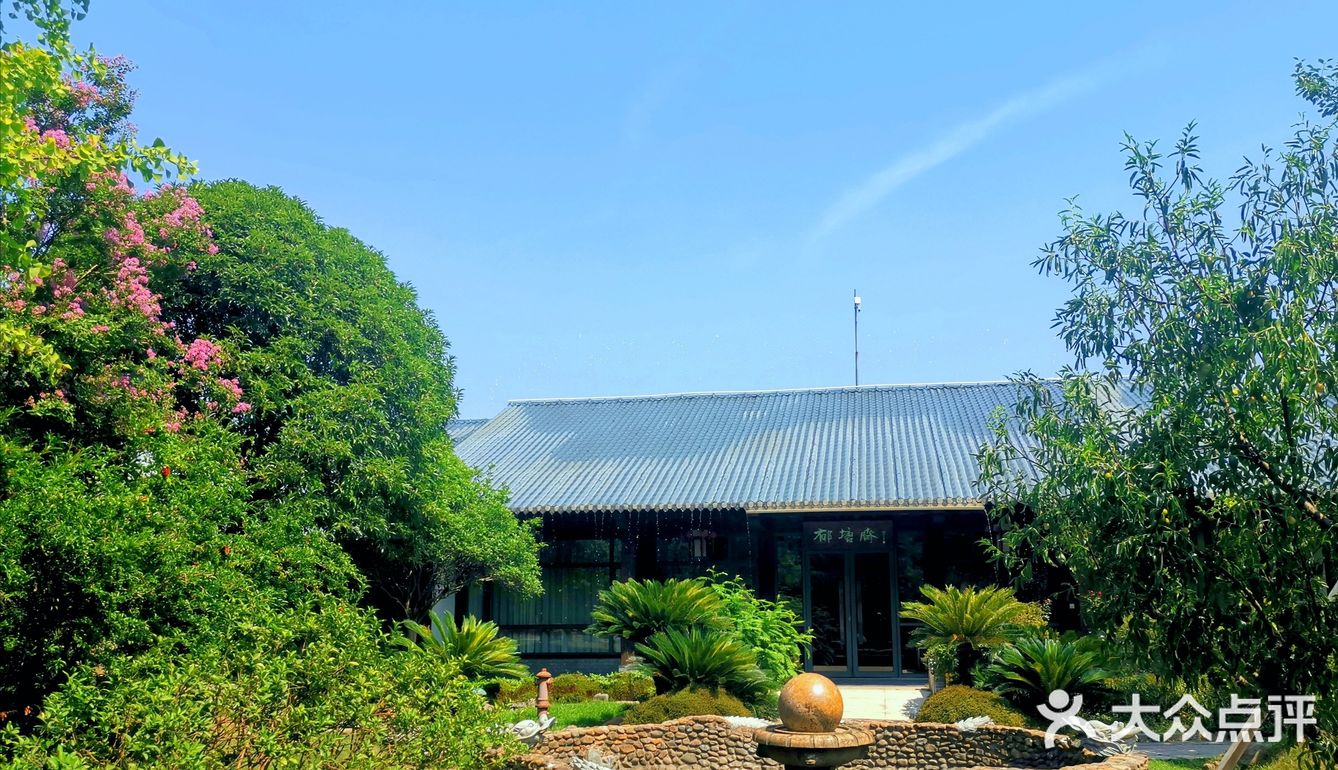 联怡枇杷生态园