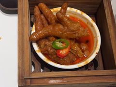 -添好运(武商MALL店)