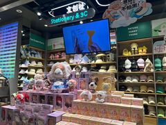 -The Green Party(嘉里中心店)
