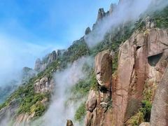 -三清山风景名胜区