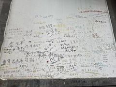 -德云社(三里屯店)