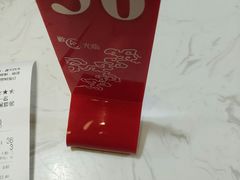 -荔银肠粉(建六店)