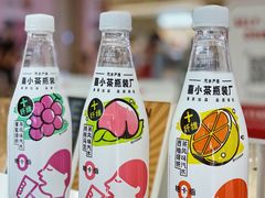 -7-11便利店(连城新天地店)