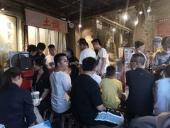 -盟重烧烤(东瓜山创始店)