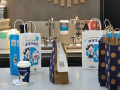 -瑞幸咖啡(维佳佰港大酒店店)