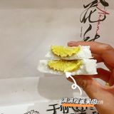 绍兴游玩伴手礼推荐   大兴糕团