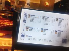 -茶百道(四季青店)