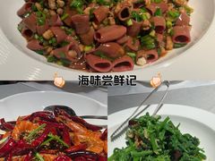 -万盛合(渔人码头店)