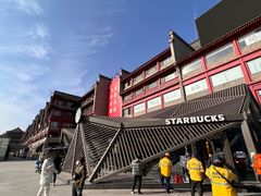 -星巴克臻选(西安钟楼店)