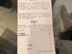 -喜茶(佛山岭南站店)