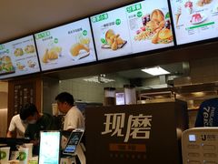 -德克士(南天门店)