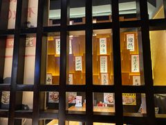 -二丁目食堂(铁西星摩尔店)