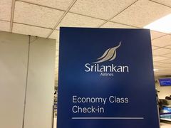 -班达拉奈克国际机场