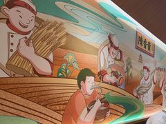 -陳香貴·兰州牛肉面(东方宝泰店)