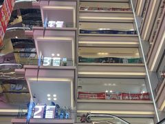 -红星美凯龙北京至尊MALL(东四环中路店)