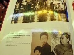 -太平馆西餐厅(北京路店)