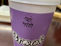 -全家便利店(槐树巷店)