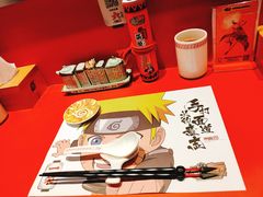 餐具摆设-火影忍者一乐拉面(环球港店)