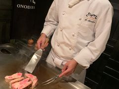 -Ginza Onodera铁板烧(外滩十八号店)