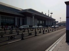 -曲阜东站