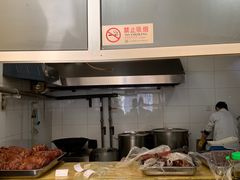 -宝光熏肉鞋底火烧(新街口店)