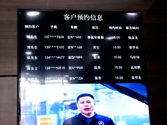 -北京之星奔驰4S店(亦庄店)