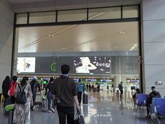 -上海虹桥国际机场