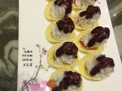 -金光华广场