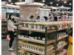 -楼上(新馬路澳門廣場店)