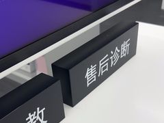 -Apple授权专营店(汇悦大融城店)
