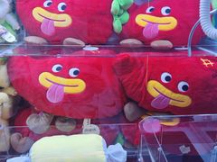-反斗乐园(领展中心城店)