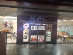 门面-肯德基(西安电子城店)