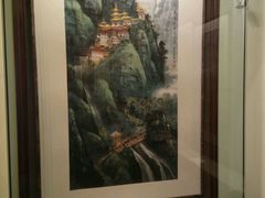 -程十发艺术馆