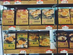 面包甜点陈列柜-佰翔空厨(厦门旗舰店)