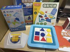 -斯坦星球AI编程·机器人科创·科学实验·信奥·思维·STEM·乐高·竞赛考级(浦东联洋广场大拇指龙阳御桥中心)