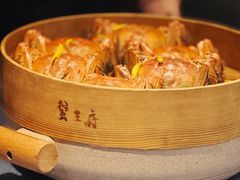 大闸蟹-成隆行·蟹王府(淮海店)