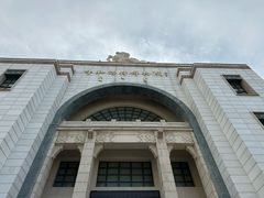 -呼和浩特博物馆
