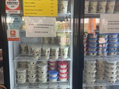 -老伴豆花(麦士威熟食中心店)