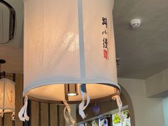 -路小缦·珍馐美馔(市心北路店)