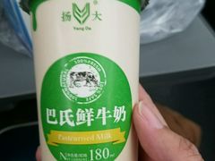 -扬大康源乳业鲜奶吧(大学北路店)