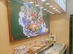 -池田寿司·4H鲜作(朝阳大悦城店)