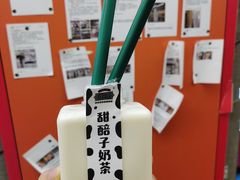 -放哈·甜醅子奶茶创造者(正宁路店)