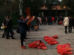 -南岳衡山风景名胜区-南岳大庙