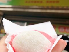 -澳门长洲糯米糍(柯打苏沙街店)