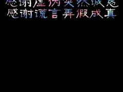 -正新鸡排·炸鸡烧烤(溧阳店)