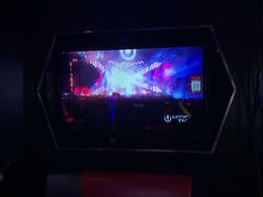-魅KTV(北京望京万科时代中心店)