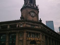 -上海邮政博物馆