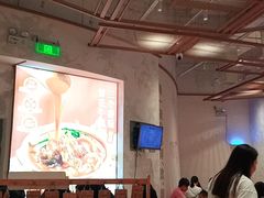 大堂-小满手工粉(上海月星环球港店)