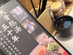 -味千拉面(惠州淡水嘉信茂广场分店)